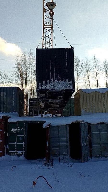 Морской контейнер CICU7488315